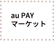 au