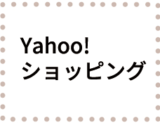 Yahoo!